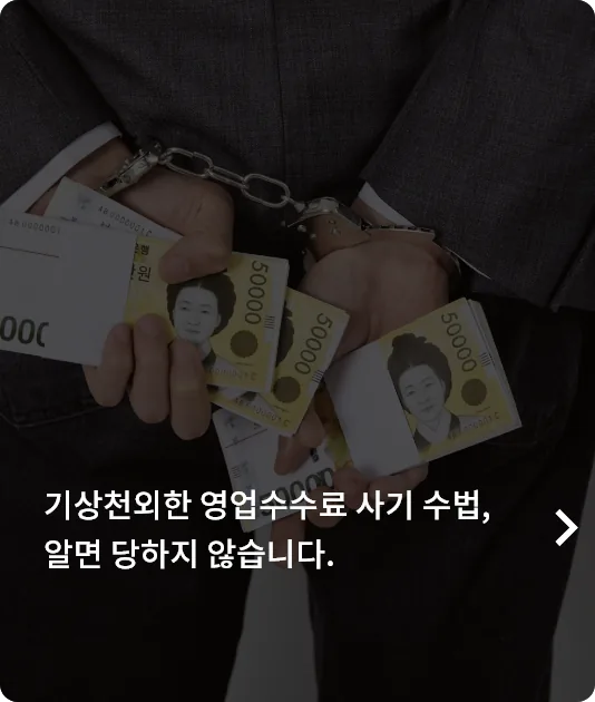 칼럼