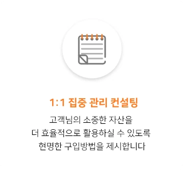 서비스 1