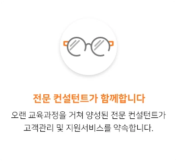 서비스 3
